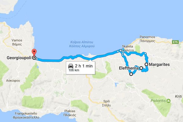 arkadi eleftherna margarites tour auf kreta