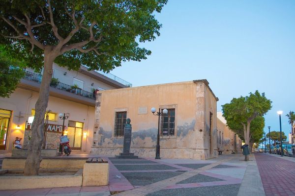 The Archaeological Museum of Ierapetra